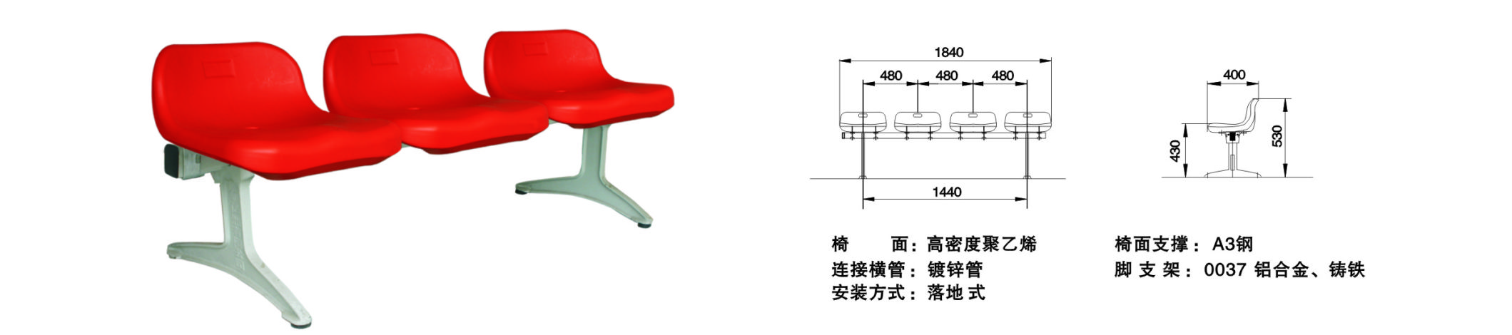2018星空体育画册修改稿-qu.jpg
